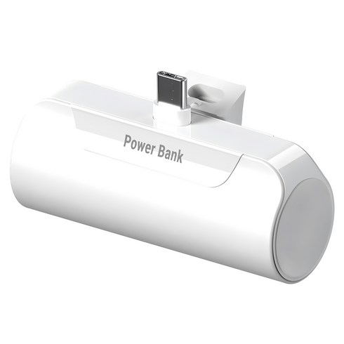 제이원 캡슐 일체형 미니 거치 도킹형 5000mAh 보조배터리, PR-ST5000-C, 화이트