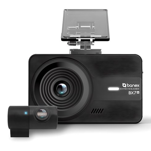 바넥스 전후방 FHD 2채널 블랙박스 BX7W, 128GB, 자가설치 패키지