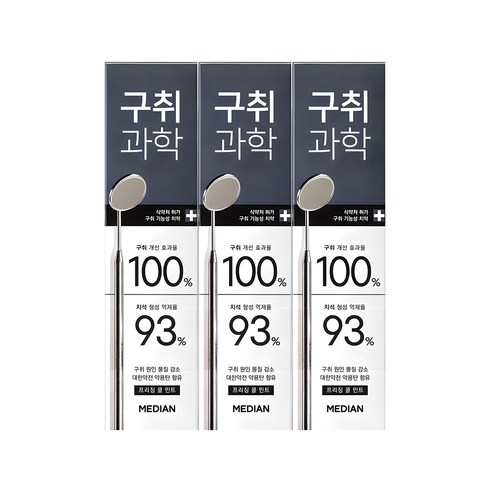 메디안 구취과학 프리징 쿨 민트 치약, 120g, 3개