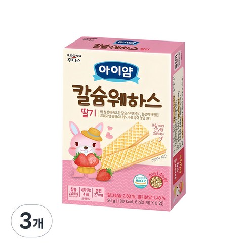 아이얌 칼슘웨하스, 딸기, 36g, 3개