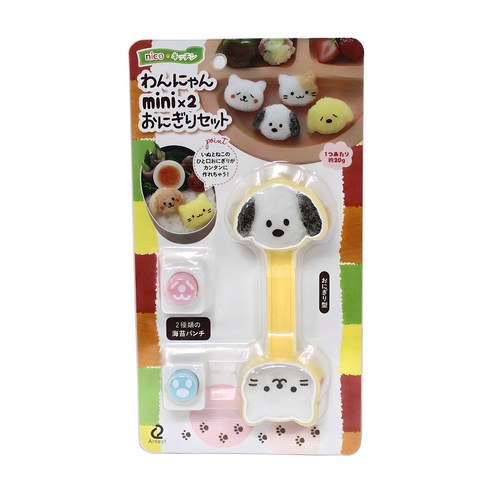 아네스트 이홈베이킹 강아지 고양이 주먹밥틀 + 펀치 2p, 혼합색상, 1세트