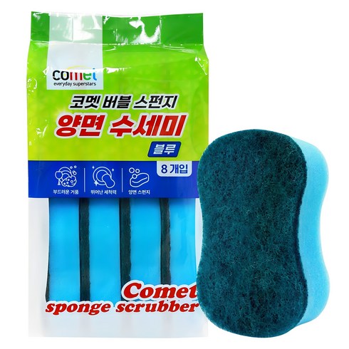 코멧 양면 스펀지 수세미 블루, 8개입, 1개
