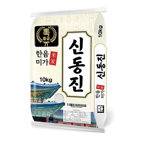 한음미가 신동진 쌀 특등급, 10kg, 1개