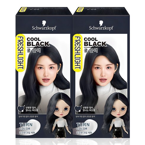 프레쉬라이트 턴컬러 염색제, 쿨블랙, 2개