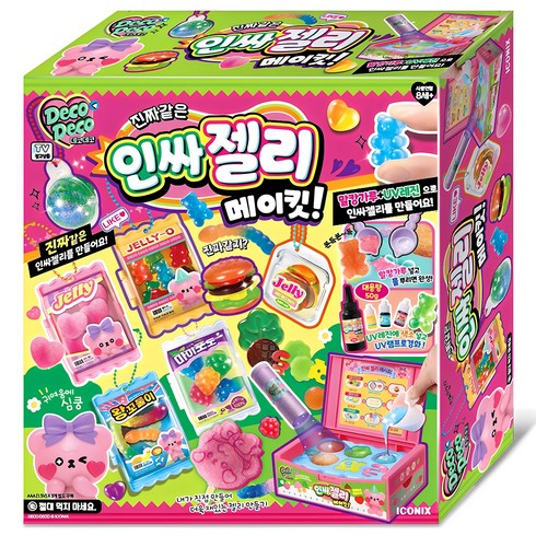 데코데코 인싸젤리 메이킷, 혼합색상, 1개