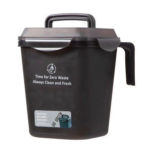 코멧 음식물 쓰레기통 4.8L, 차콜, 1개