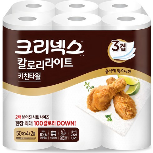 크리넥스 칼로리라이트 펄프 키친타월, 6개, 1개입