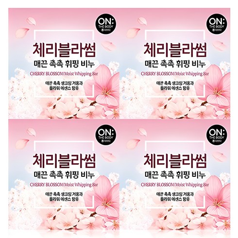 온더바디 플라워 휘핑 비누 체리블러썸, 90g, 4개입