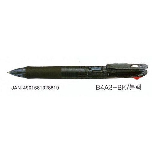 클립온 4색, 블랙바디, 1개