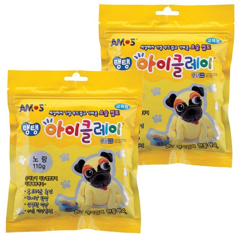 아모스 5000 탱탱아이클레이 파우치, 노랑, 110g, 2개