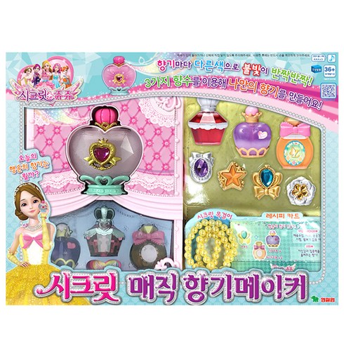 시크릿쥬쥬 시크릿 매직 향기메이커, 단품, 1