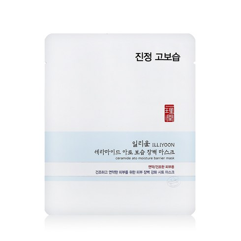 일리윤 세라마이드아토 스킨베리어 마스크, 5개, 1개입