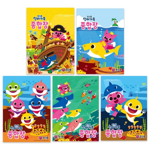 핑크퐁 상어가족 무선종합장 10권 세트, 랜덤 발송, 1세트