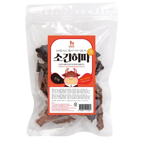 웁스 강아지 수제 간식, 혼합맛(소간/허파), 150g, 1개