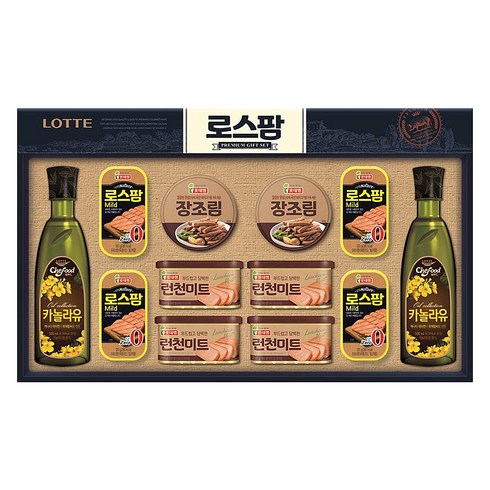 롯데웰푸드 엔네이처 혼합2A호, 1세트