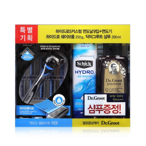 쉬크 닥터그루트 면도기세트, 면도기 + 면도날 9p + 쉐이브폼 250g + 샴푸 200ml, 1세트