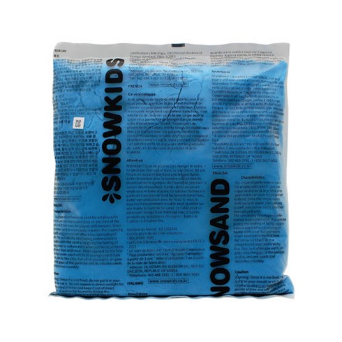 스노우샌드, 블루, 800g, 1개