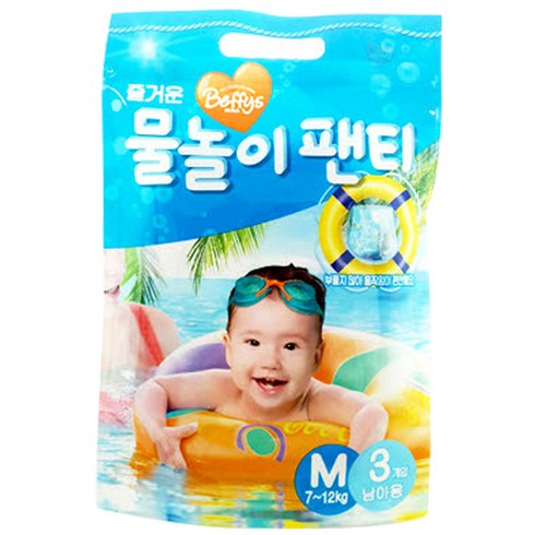 베피스 물놀이 팬티 기저귀 남아용, 중형(M), 3매