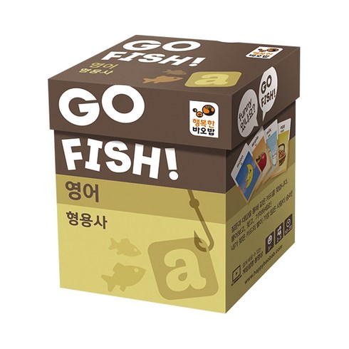 행복한바오밥 고피쉬 형용사