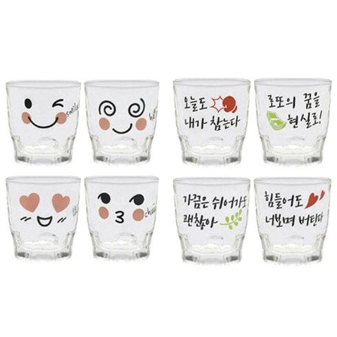 아트웨어 취하는 소주잔 4p + 샐러리 소주잔 4p, 혼합색상, 1세트