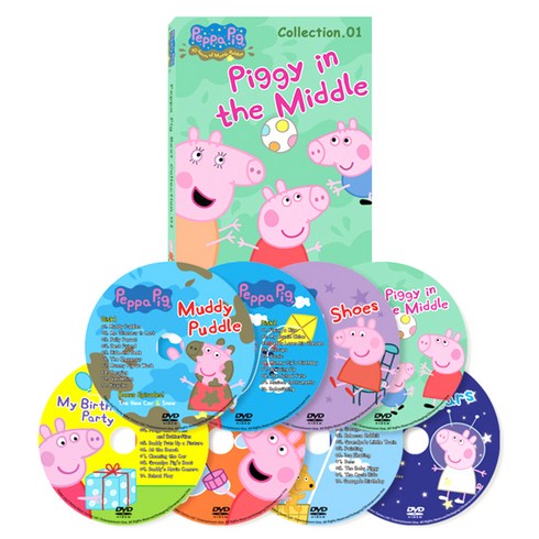 페파피그 베스트컬렉션 1집 세트, 8CD