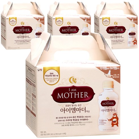 남양 아이엠마더 액상분유 3단계 240ml, 24개