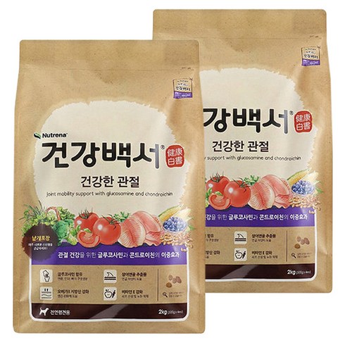뉴트리나건강백서 강아지 기능성 사료, 뼈/관절강화, 2kg, 2개