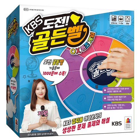 코리아보드게임즈 도전 골든벨 OX퀴즈게임, 혼합 색상, 1개