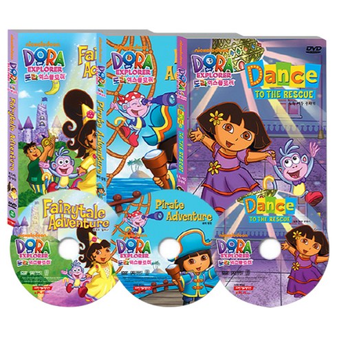 도라 익스플로러 스페셜 DVD 3종