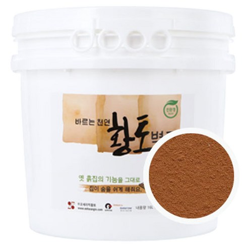 바르는 천연 황토벽지, 황토색, 16L, 1개