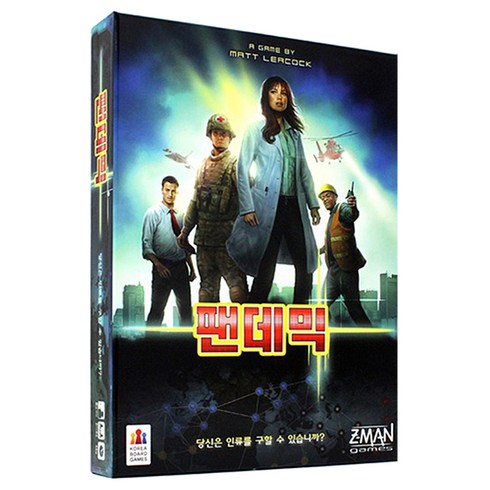 제트맨게임즈 팬데믹 보드게임 8~12세, 혼합색상, 1개