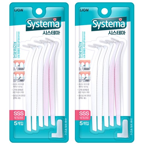 시스테마 L자형 치간칫솔 SSS, 0.8mm, 5개입, 2개