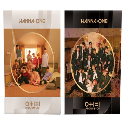 워너원 2집 미니앨범 0+1=1 Day ver + Night ver, 2CD