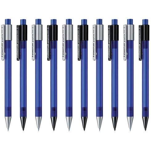 스테들러 그라파이트 777 필기용 샤프 블루 랜덤 발송, 0.5mm, 10개
