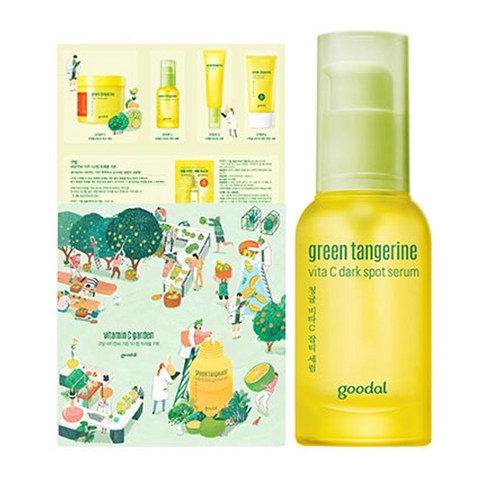 구달 청귤 비타C 잡티 세럼 한정 기획세트, 1개, 세럼 30ml + 토너 패드 1매(3ml) + 세럼 1ml + 크림 1ml + 톤업 크림 1ml + 마스크 1매(30ml)