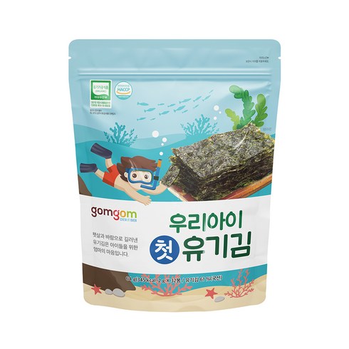 곰곰 우리아이 첫 유기김, 1개, 64g