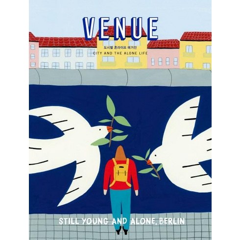 베뉴 VENUE 3호, 어반북스