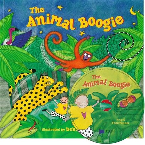 노부영 The Animal Boogie (Paperback + CD), JYBooks, 에릭 칼