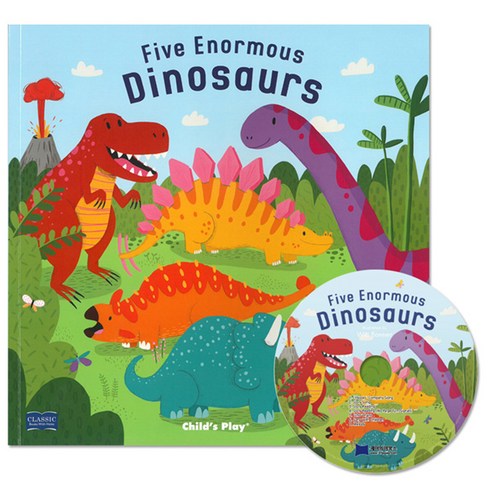 노부영 마더구스 Five Enormous Dinosaurs (Paperback +CD), JYbooks(제이와이북스)