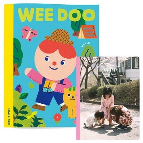 위매거진 Vol.22 + 위두 Vol.11, 편집부, 어라운드