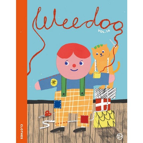 [어라운드]위두 WEE DOO Vol.14 : Clothes, 어라운드