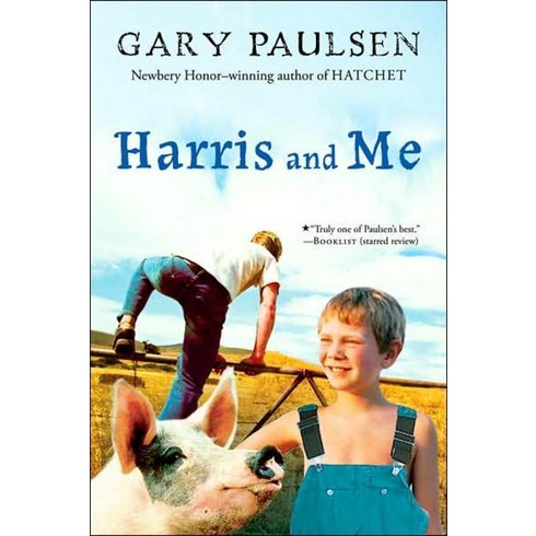 Harris and Me: A Summer Remembered (Paperback), HarcourtChildrensBooks