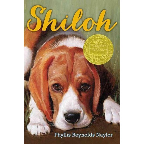 Shiloh (Paperback), Atheneum
