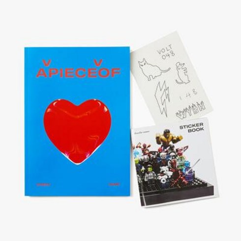 어피스오브 Vol.5 : 기리보이 하트, 디자인이음
