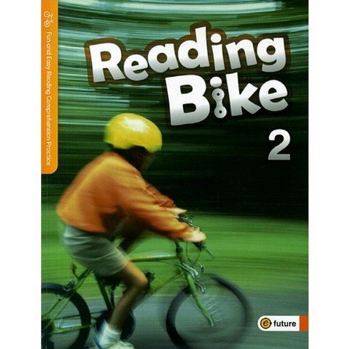 Reading Bike. 2, 이퓨쳐