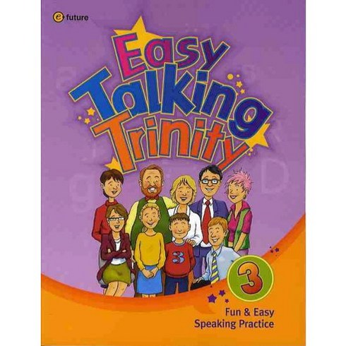 Easy Talking Trinity, 3, 이퓨쳐, Jeremy Walenn