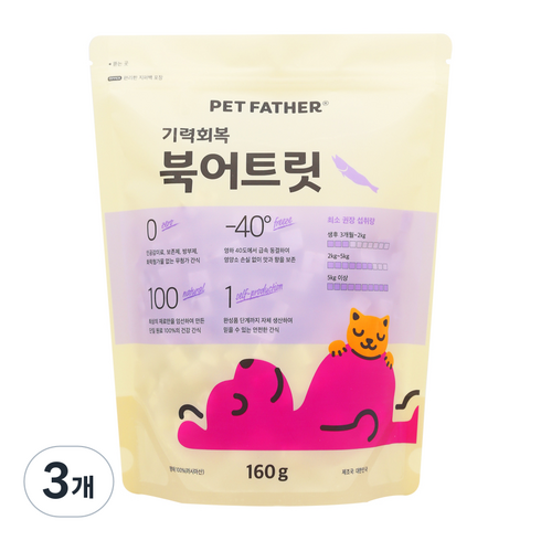 펫파더 고양이간식 강아지간식 동결건조 간식 대용량, 북어, 160g, 3개