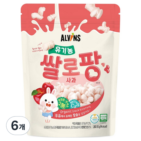엘빈즈 유기농 쌀로팡, 사과맛, 25g, 6개