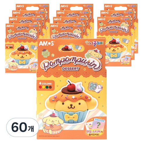 아모스 미니클레이 폼폼푸린 디저트, 30g, 60개