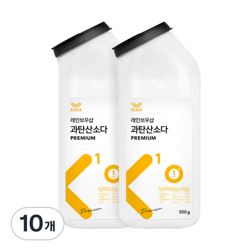 레인보우샵 과탄산소다 프리미엄, 500g, 10개